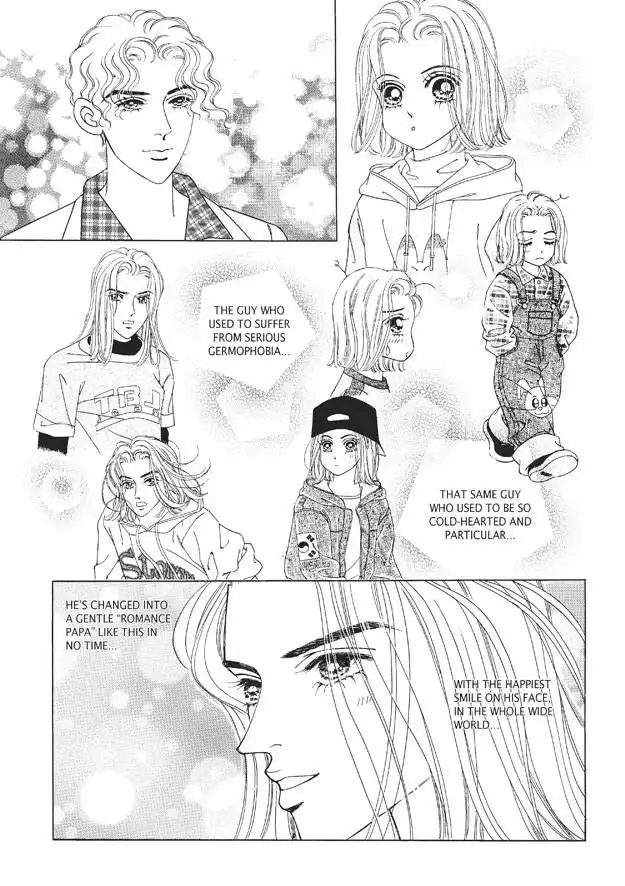 Romance Papa Chapter 6 58